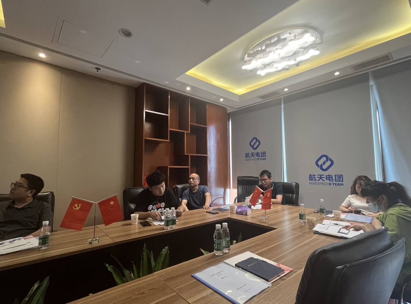 图片2.png 图片2.png